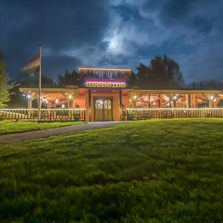 2 Bedroom Gorgeous In Дом отдыха *